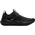 Brooks Glycerin 22 SE (Neutral Support) Women's Athletic Shoes Black/Metallic Rose Gold